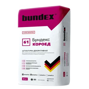 Штукатурка декоративная Бундекс, &quot;короед&quot;, С3, 25кг
