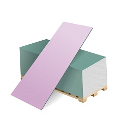 Волма ГКЛВО (2500*1200*12,5) 50л.