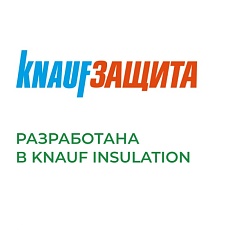 Кнауф Защита Двухсторонняя лента (25м*40мм)/ кор.20 шт